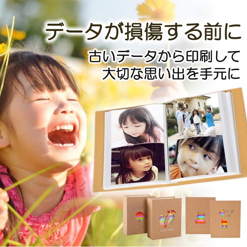 Felimoa Photo Album Set, Large Capacity Photo Album (Set of 4)