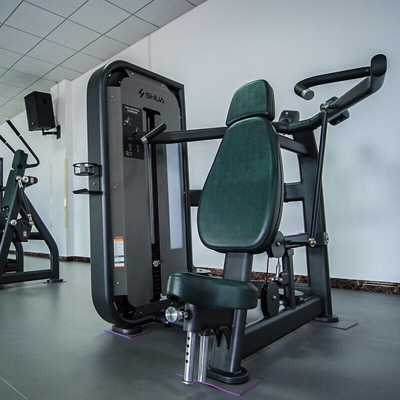 Shuhua SH-G6823 Dual-Function Thigh Trainer