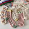 Damen Frühling Prägung Strick Mittellange Rüschensocken - Vielseitig und Stilvoll