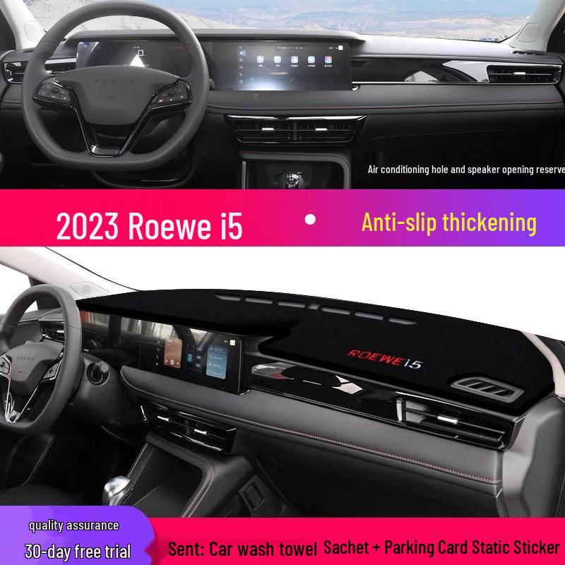 2023 Roewe i5 Dashboard Anti-glare Sunshade Pad