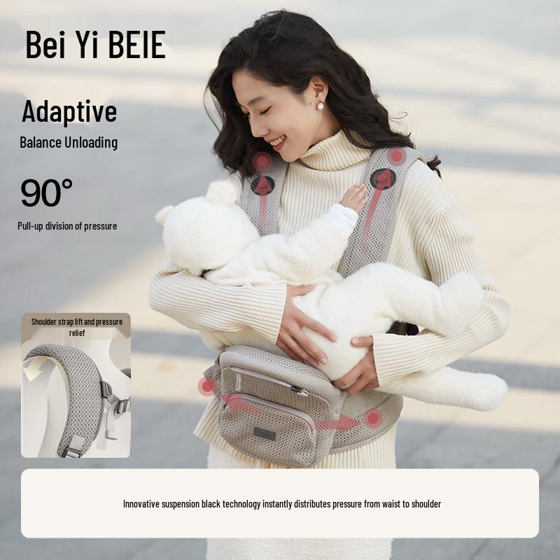 BeiYi Dual-Use Baby Carrier Waist Stool - Lightweight, All-Season, Front/Back Carry, Upgraded Model