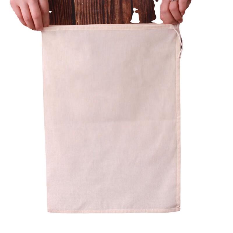 Qianxing Reusable Pure Cotton Filter Bags