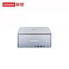 Lenovo ThinkCentre Neo Ultra Mini PC (CN Version)
