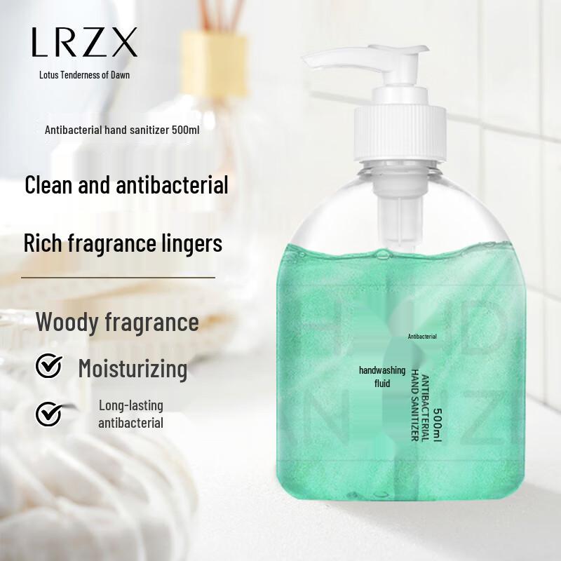 Lianrou Zhixin Antibacterial Mediterranean Floral Hand Wash