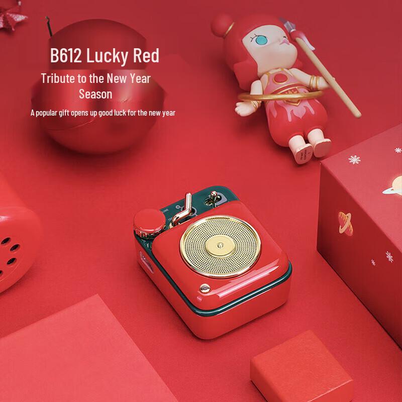 Mao Wang Elvis Presley Atomic Player B612 MW-P1 Portable Retro Bluetooth Speaker