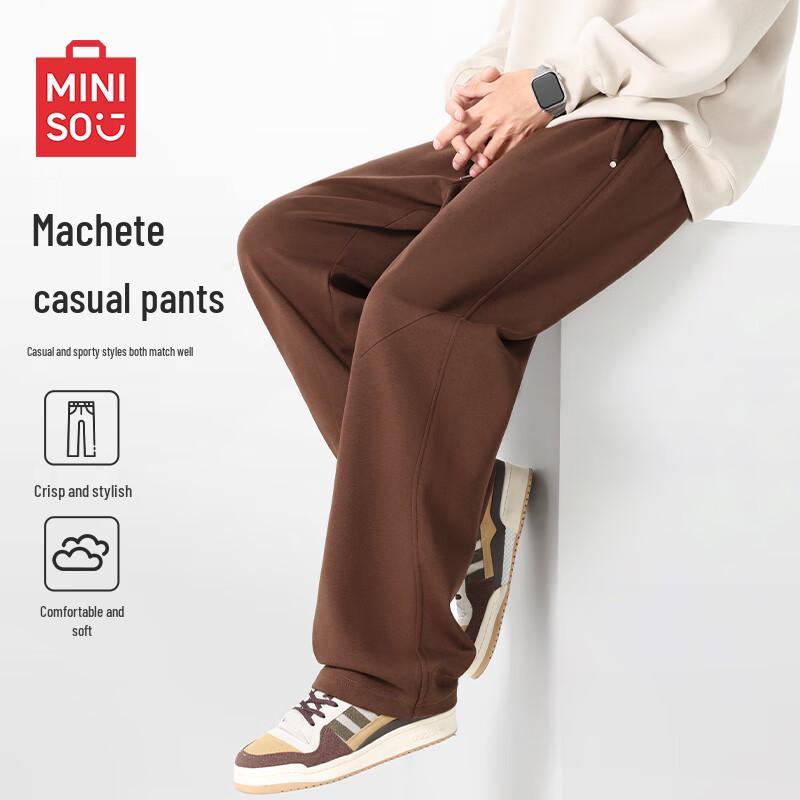 MINISO Men's Relaxed Fit Curved-Cut Straight-Leg Casual Pants