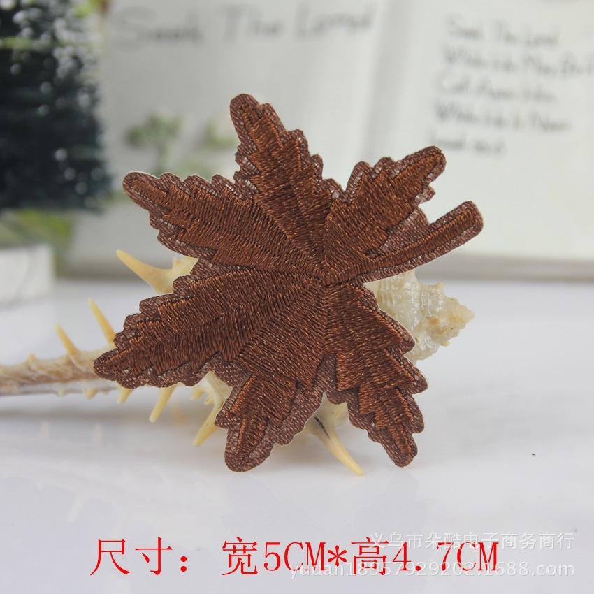 Embroidery Label Maple Leaf Hotel Linen Patch Hole Decal Down Jacket Patch Sticker Embroidery Cloth Sticker