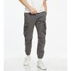 Men's Sports Casual Jogging Trousers Lightweight Hiking Work Pants Outdoor Pant