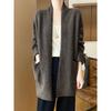 Women's Wool Knit Cardigan - Autumn/Winter 2024, Loose Mid-Length Long Sleeve Sweater/Jacket