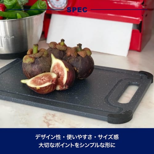 Dulton PP Cutting Board, Medium, Olive, Perfect for Everyday Use, Kitchen Utensil, Height 8mm, Width 350mm, Depth 240mm, Y915-1253M/OV