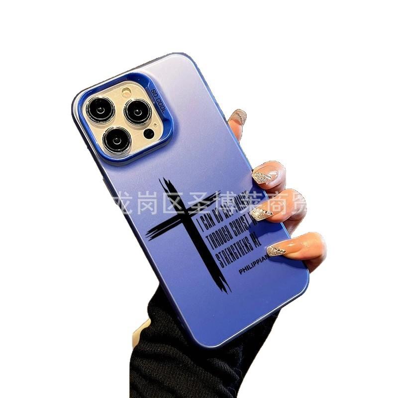 Simple English Applicable Apple 15 Color Silver iPhone14Pro Creative 11promax Matte 16 Protective Case 17