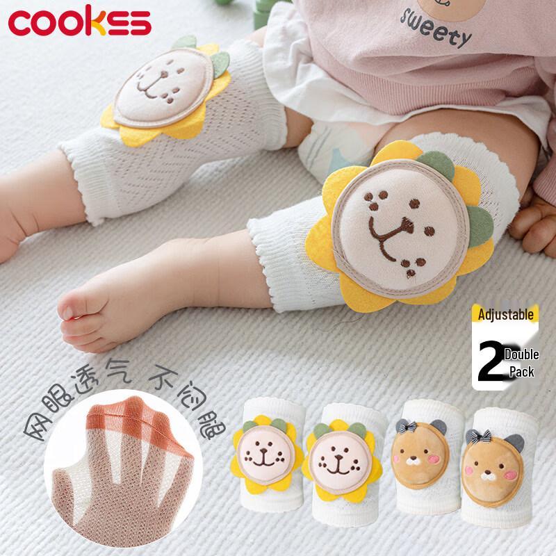Коллекция COOKSS для младенцев и детей