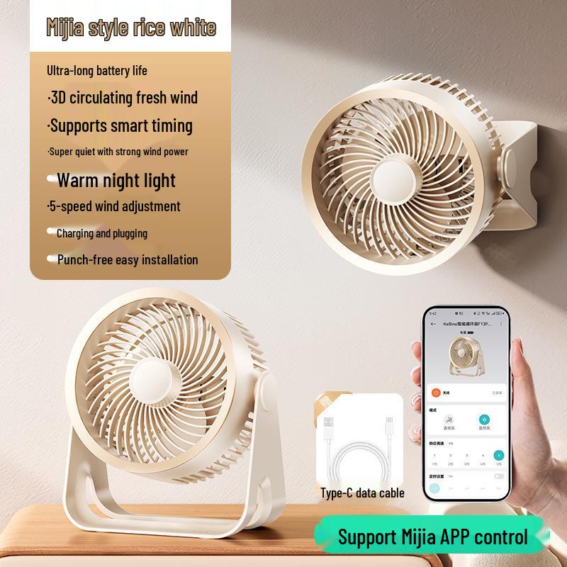 USB Rechargeable Silent Desktop Fan for Office & Study