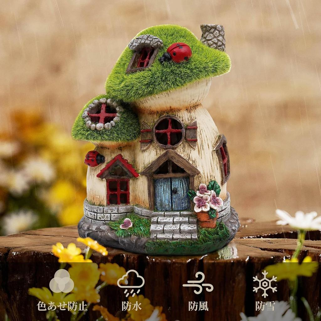 Valery Madelyn Gardening Goods Fluffy Mushroom House Solar Light Outdoor Garden Light Garden Ornament Figurine Garden Decoration Outdoor Statue Waterp