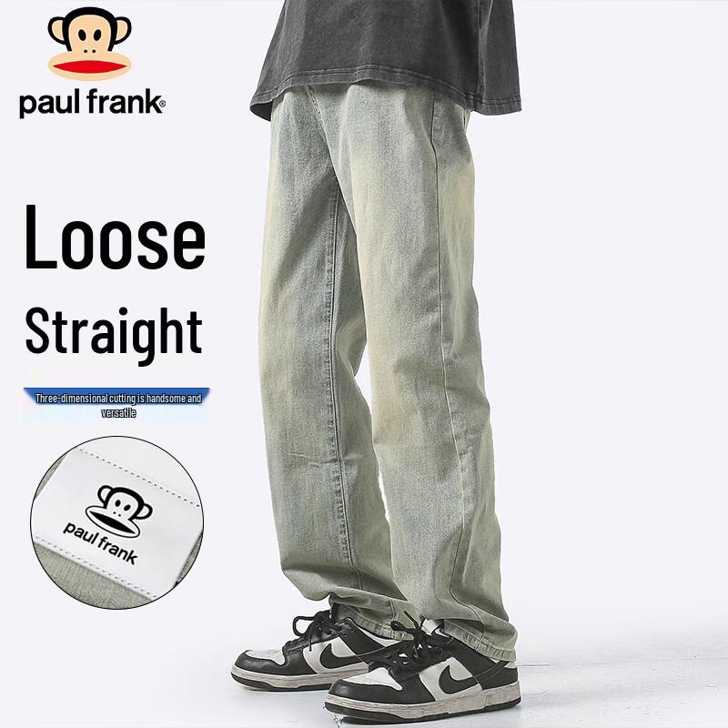 paul frank Men's American Retro Straight-Leg High Street Jeans