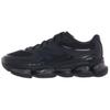 2000 Abzorb New Balance 'Triple Black' U2000ETB