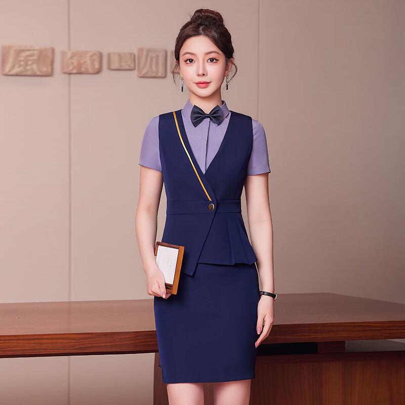Women's Professional Vest Suit Uniform