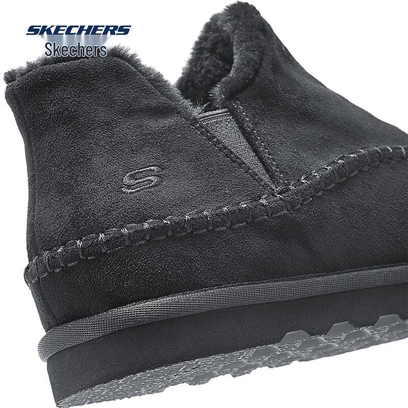 Skechers Men's Winter Slip-On Mid-Top Snow Boots 205178