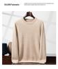 2025 A/W Men's Thick Cashmere Crew Neck Sweater for Business Casual Wear