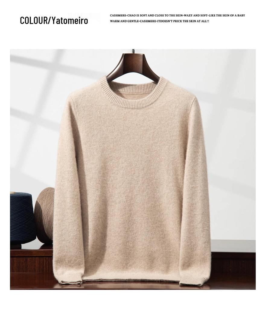 2025 A/W Men's Thick Cashmere Crew Neck Sweater for Business Casual Wear