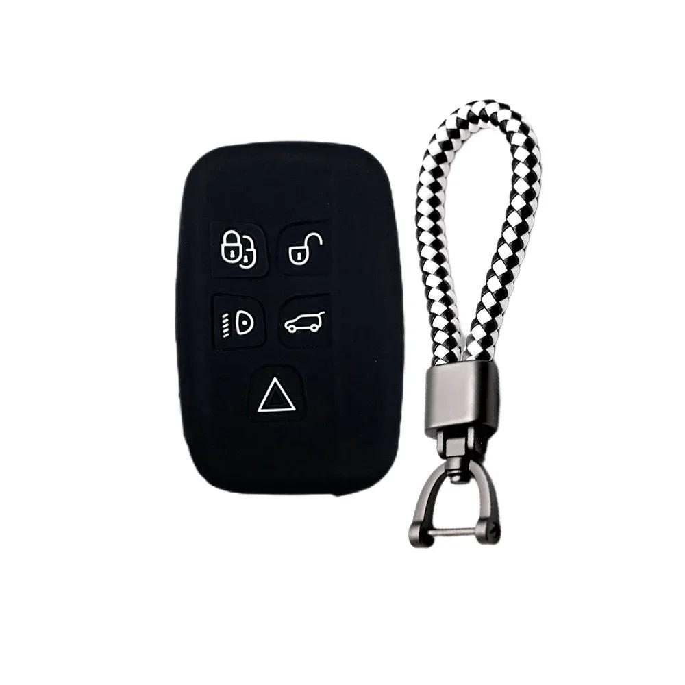 silicone car key case holder shell soft remote cover protector for Land Rover Range Rover Sport Discovery 3 4 Elander 2 Evoque