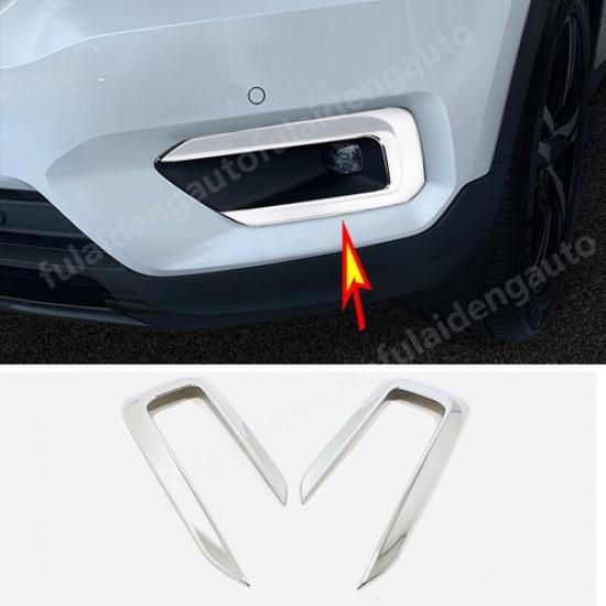 For Volvo XC40 2018- ABS Chrome Front Fog Light Lamp decor frame Cover trim