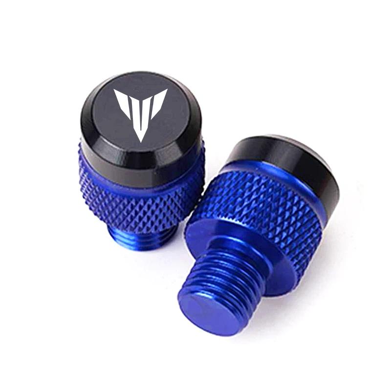 2025 For Yamaha MT 07 09 10 SP MT07 MT09 MT10 MT15 MT25 FZ09 FZ07 Motorcycle Accessories M10 Mirror Hole Plug Screw Caps Cover