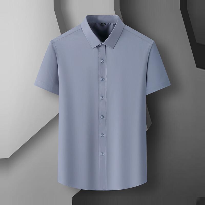 TUCANO Men's Summer Wrinkle-Free Stretch Short-Sleeve Shirt