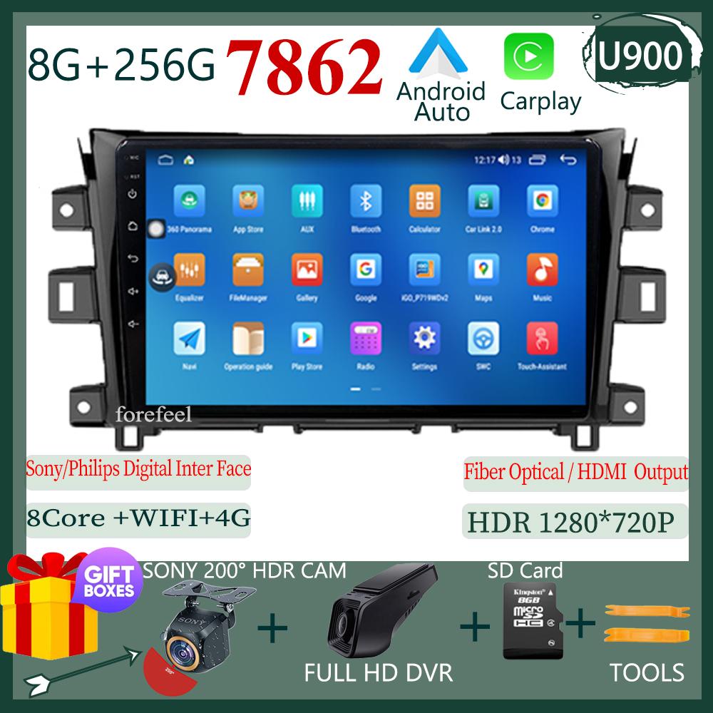 Car Android DVD Video For Nissan Navara Frontier NP300 4D23 2014-2021 Multimedia Player GPS Stereo WIFI No 2Din DVD WIFI QLED