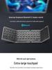 B089T Three-Fold Wireless Bluetooth Keyboard with Touchpad for Phones, Tablets, and Computers.