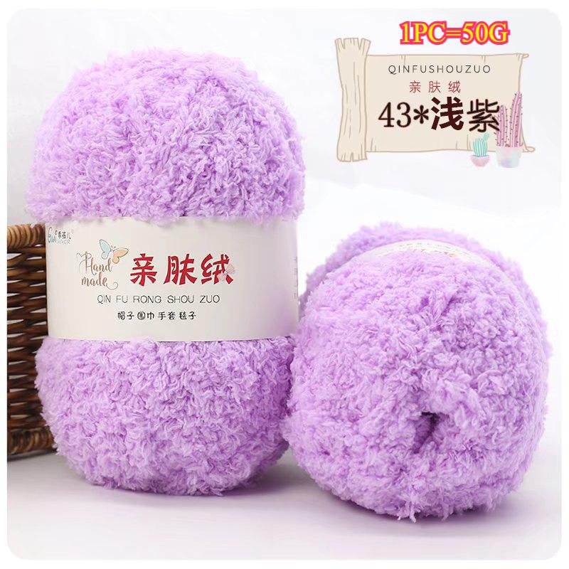 11g Velvet Yarn Plush Yarn For DIY Hand Knitting Crochet Crafts Bag Hat Doll Sweater Wool Soft Thin Colorful Coral Chenille Yarn