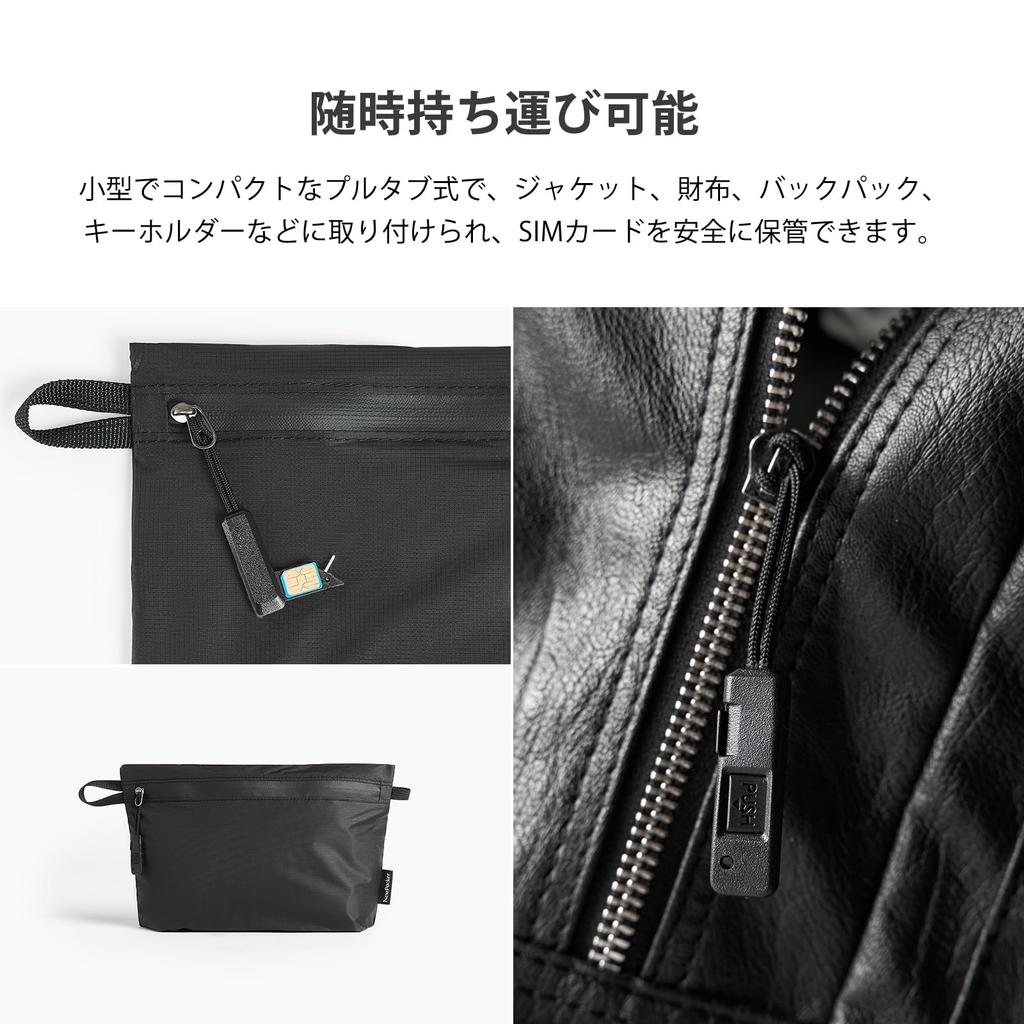NextPacker Ultralight Gadget Pouch with SIM Card Multifunctional Travel Storage Small Slim Travel Convenient for Business Outdoors 2-in-1 &