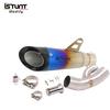 For BMW S1000XR 2015 2016 2017 2018 2019 Carbon Fiber Muffler Mid Link Pipe Motorcycle Exhaust Escape Full System 51mm DB Killer