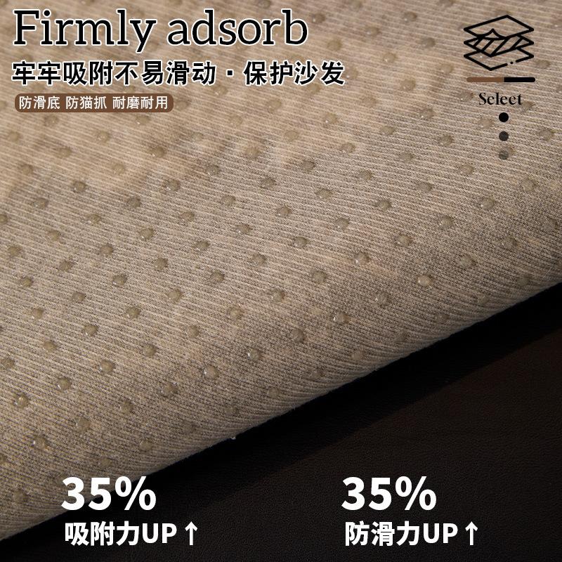 Light Luxury High-End Sofa Cushion, Universal In All Seasons, Non-Slip And Dirt-Resistant Seat Cushion, One-Piece Special-Shaped Sover Cloth T