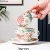 Floral Blooming Painted Cup&saucer Golden Edge Porcelain Coffee Mug Dining Table Afternoon Tea Teacup Fruits Juice Cup Mugs