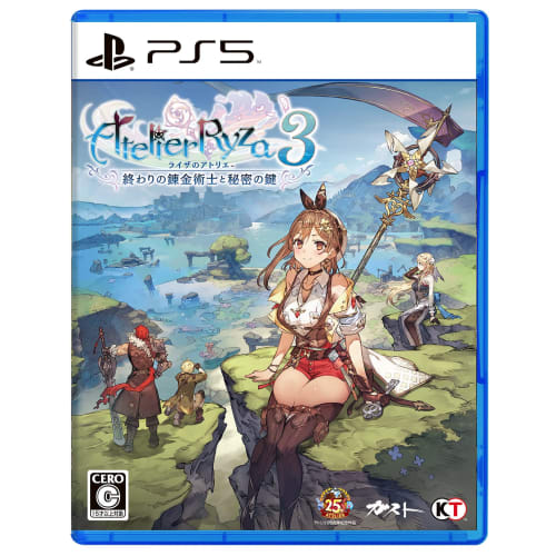 

[PS5] Atelier Ryza 3 ~Алхимик конца и секретный ключ~
