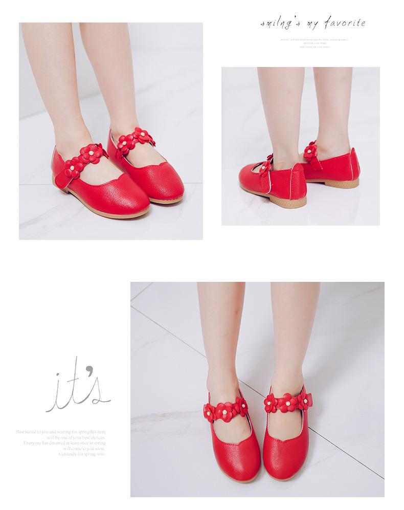 Kids' Leather Princess Shoes - Sizes 3-6: White & Black