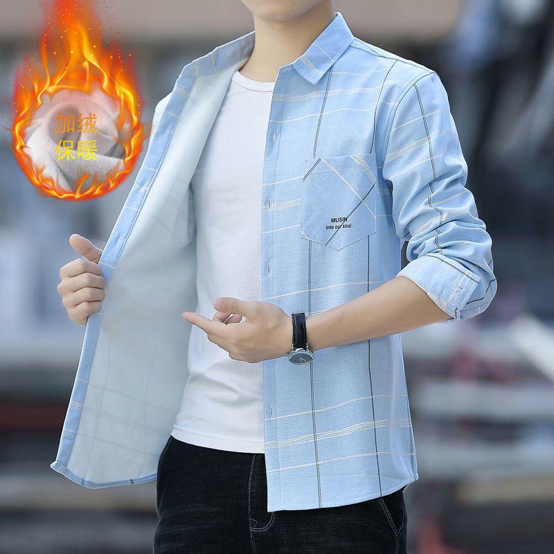 Ciepła Koszula Męska Koreański Styl Jesień i Zima Aksamitna Koszula z Długim Rękawem Młodzieżowa Casualowa Wszechstronna Kurtka Pikowana