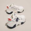 Scarpe da donna – Sneakers
