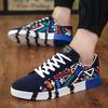 Fashion Men's New Spring and Autumn Vulcanized Loafers Flat Comfortable Light Casual Sports Shoes Lace-up Cloth Shoes