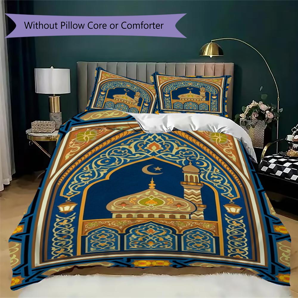 Muslim Pattern Bedding Uilt Set Uilt Cover Pillowcase Home Decoration Birthday Gift (1 * Duvet Cover + 2 * Pillowcase  Without Core)130
