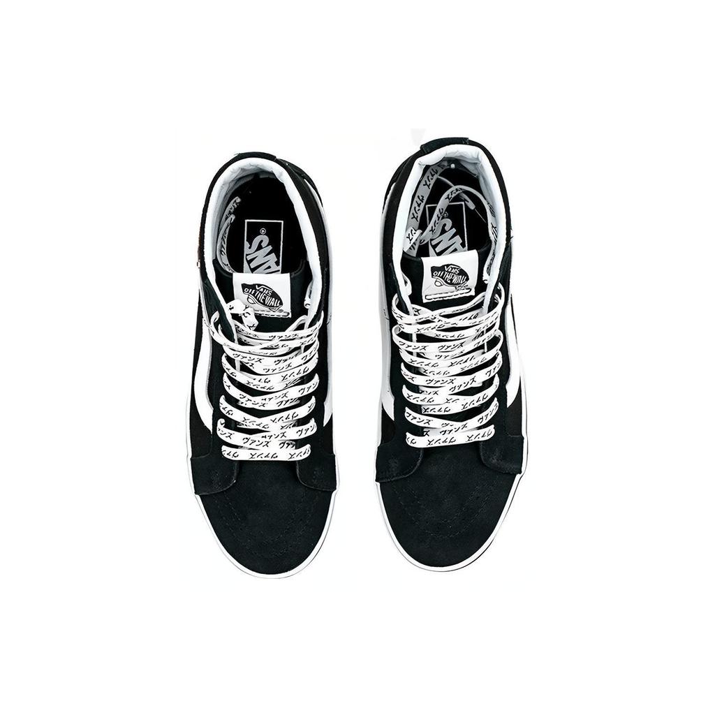 Vans Sk8-Hi Reissue Tiger Check Comfortable Daily High-Top Skate Shoes Unisex Sneakers Black VN0A2XSBVX1