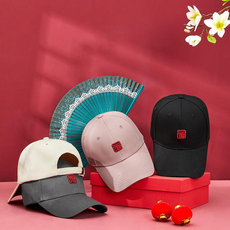 Весенне-летняя новая модная бейсболка с буквами Fu для мужчин и женщин — фото 4