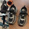 New Dad Shoes for Women, Thick-soled Height-increasing Casual Sports Cotton Shoes with Fleece Devotion