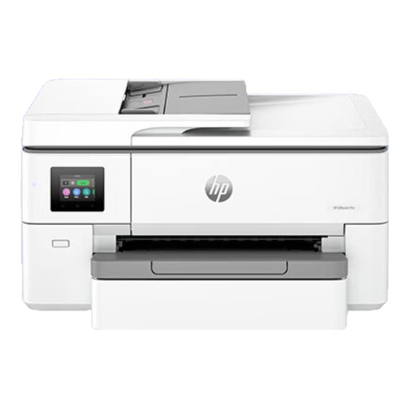 HP Color Inkjet Multi-function Printer Series CN plug (adapter included)