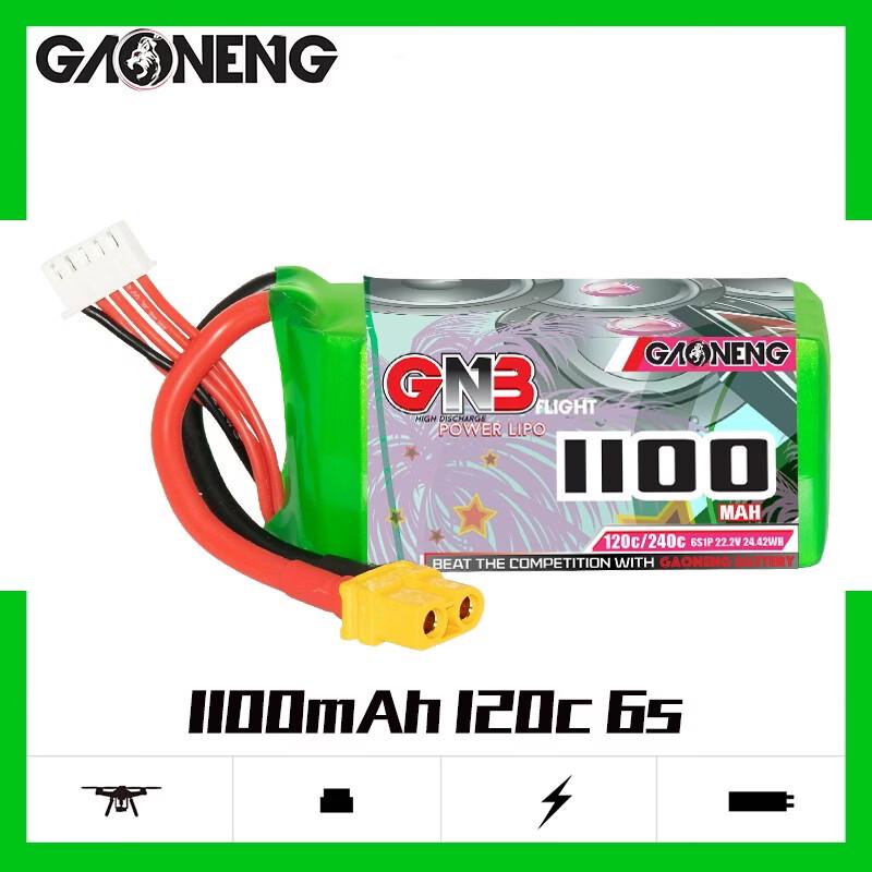 GNB High-Performance LiPo FPV Drone Battery