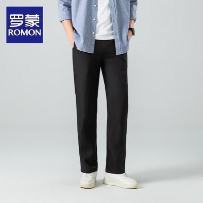 Pantolon – Pantalon ve Kapriler