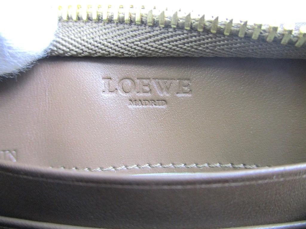 Autentická béžová khaki kožená peněženka na mince na kulatý zip LOEWE se zlatým kováním #a545 Repasovaná