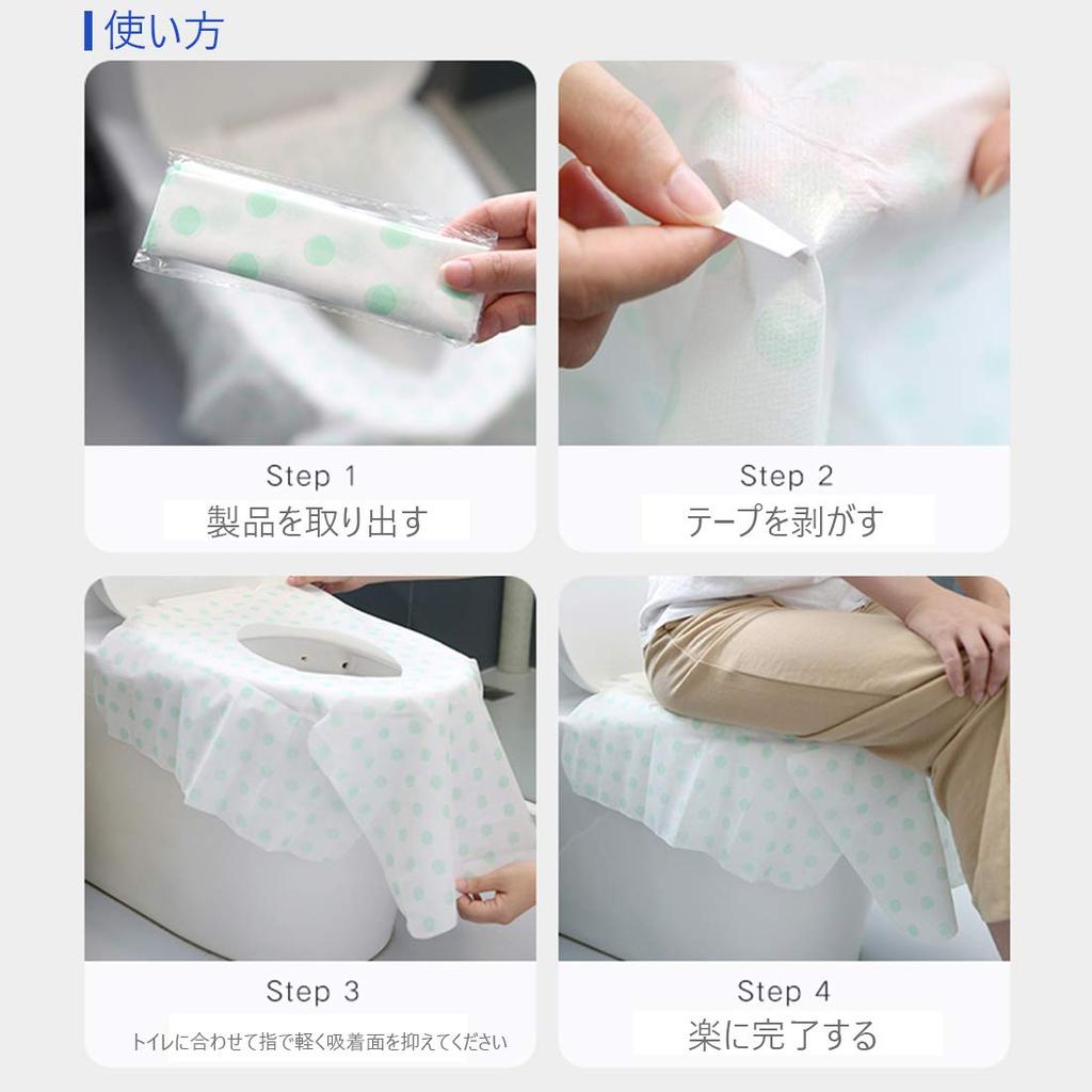 Disposable Toilet Potty Toilet Large Individually Toilet Seat For For Odor Hygiene For Going Travel Seat, Compatible, Training, Size, Wrapped, Cover,