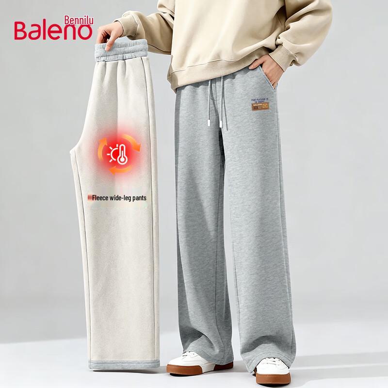 Baleno Men's Winter Fleece Wide-Leg Casual Pants